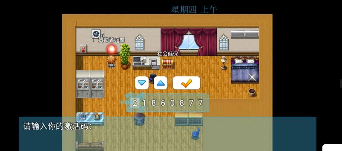 袭梦都市更新地址在哪查询？(推荐3个工具轻松获取最新位置！)
