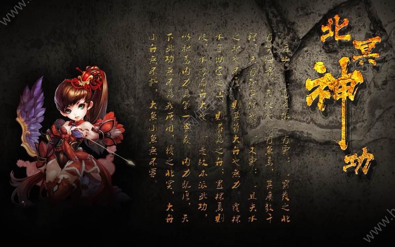 御曹司杨过游戏最新版更新？新功能亮点抢先看