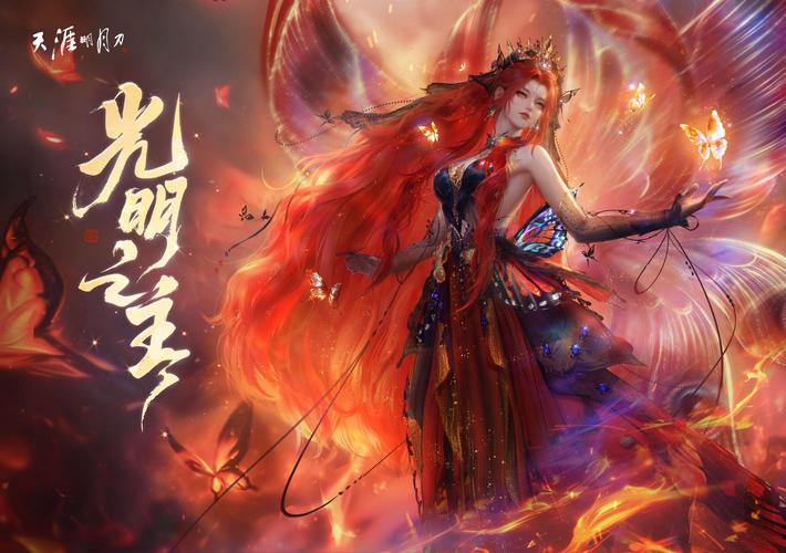 光明之主游戏官网在哪下载？新手注册入口全指南！