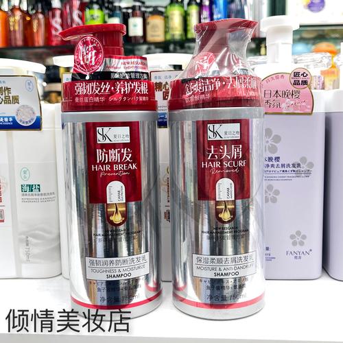 夏日之吻最新消息怎么追？教你一键获取最新资源