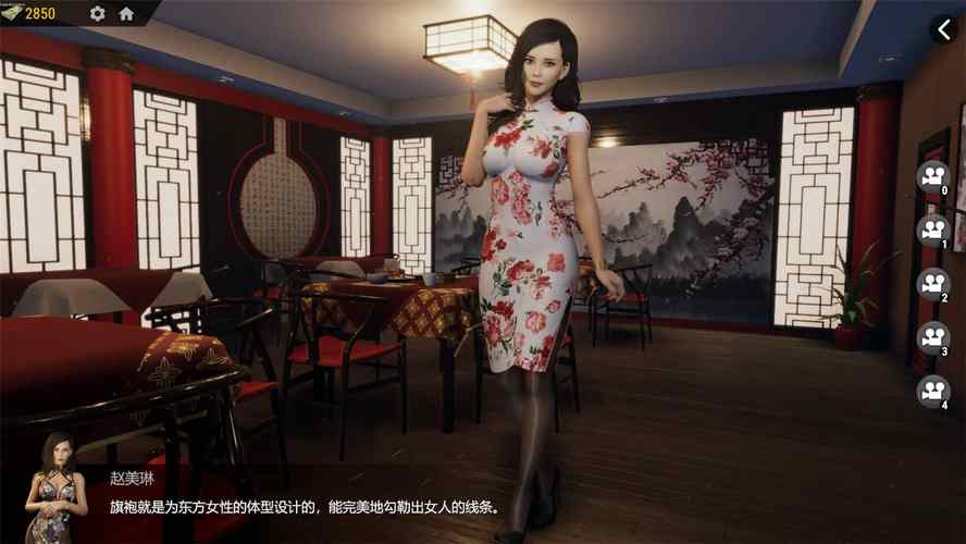 战争与玫瑰如何下载？手机版和电脑版方法大不同