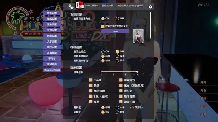 甜心选择520下载地址在哪？最全资源推荐实测有效！