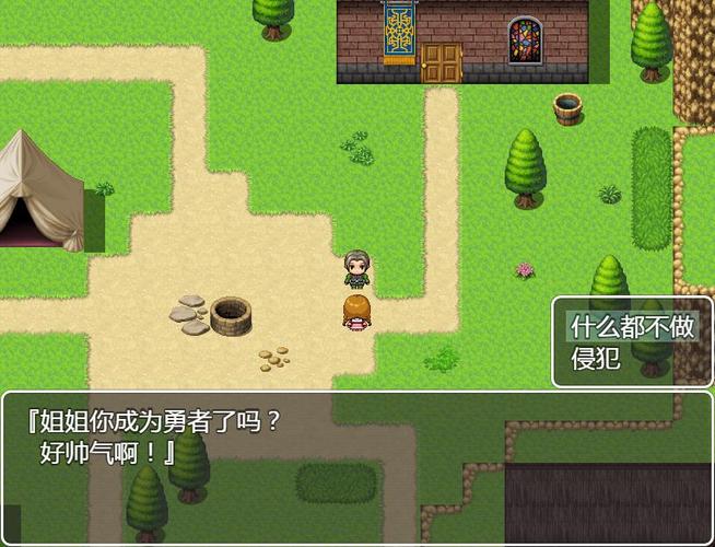 NPC狩猎沉迷在无抵抗的世界里下载地址在哪？一键获取安全资源！