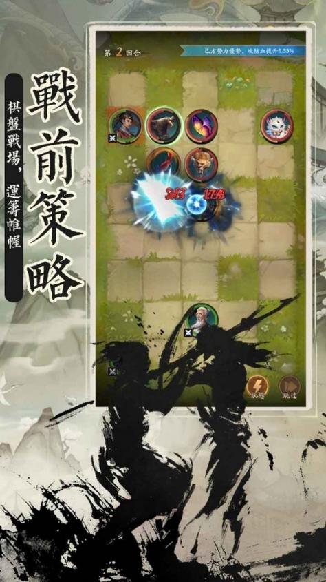 族长在哪下载安卓苹果？这5个平台免费获取方法！