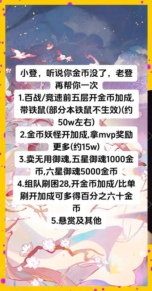 快速获取Jinricp韩国女团3月6日最新版本方法？(实用技巧一学就会！)