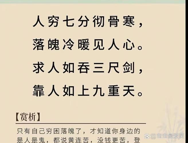 厚颜无耻的十四行诗最新版本是多少？新版本竟新增这些玩法