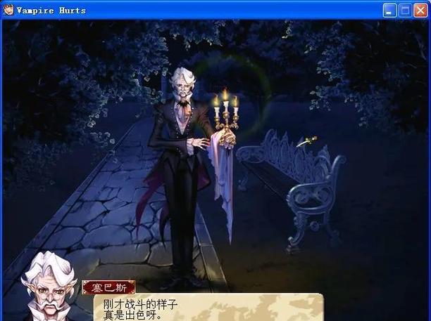 血族迷情所有版本怎么玩？新人必看6招快速上手