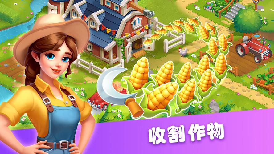 精灵的性爱农场在哪下载方法大全(新手快速入门教程)