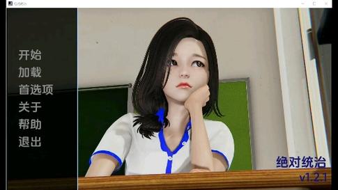 绝对统治重制V1.2最难BOSS咋打？这份攻略手把手教你过