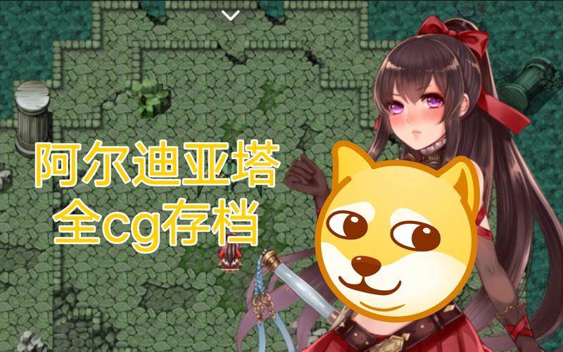 阿尔迪亚之塔官方网站如何注册？新手教程3分钟搞定！