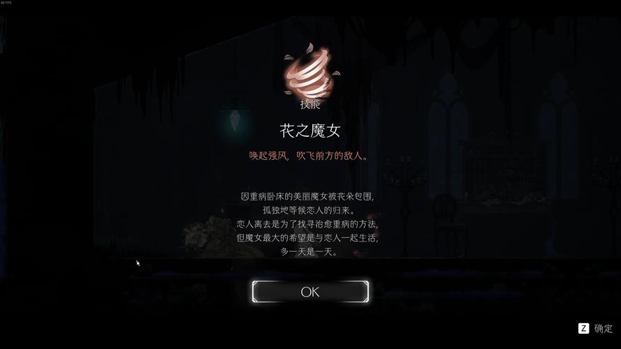 花之魔女更新地址安全吗？推荐几个可靠站点！