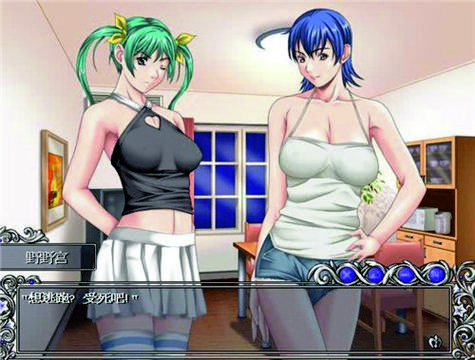 欲望学院第一季游戏下载教程？新手快速上手必看指南！