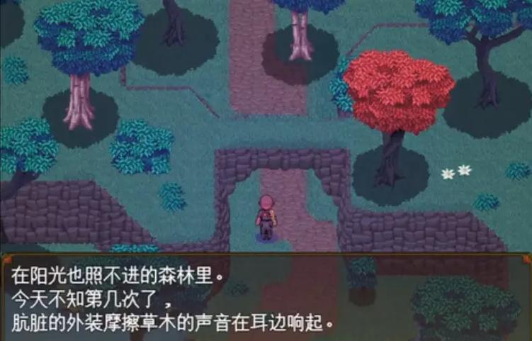 伊莱莎的秘药官网有哪些信息入口下载方法