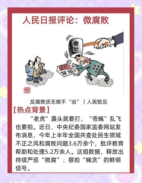 腐败的生活更新地址无法访问怎么办？三步教你快速解决