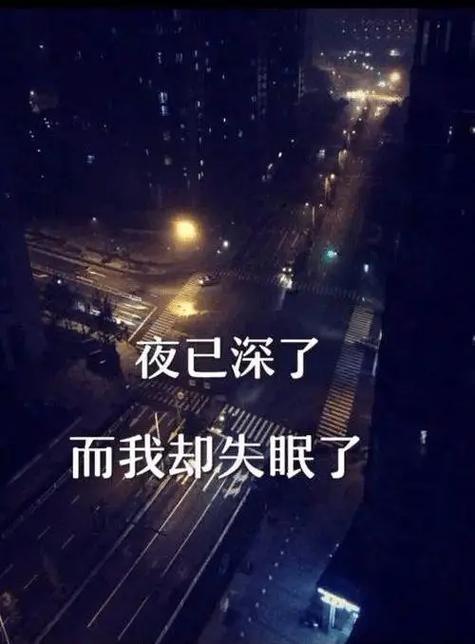 我的都市生活下载总失败怎么办？三招搞定卡顿问题