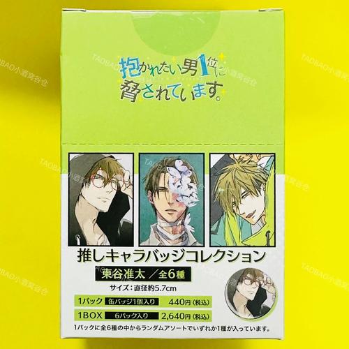 胁迫最新版本更新了什么？新功能介绍一网打尽！