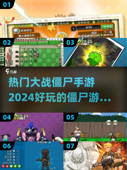 屍汉化版下载选哪个好(版本优劣对比分析)