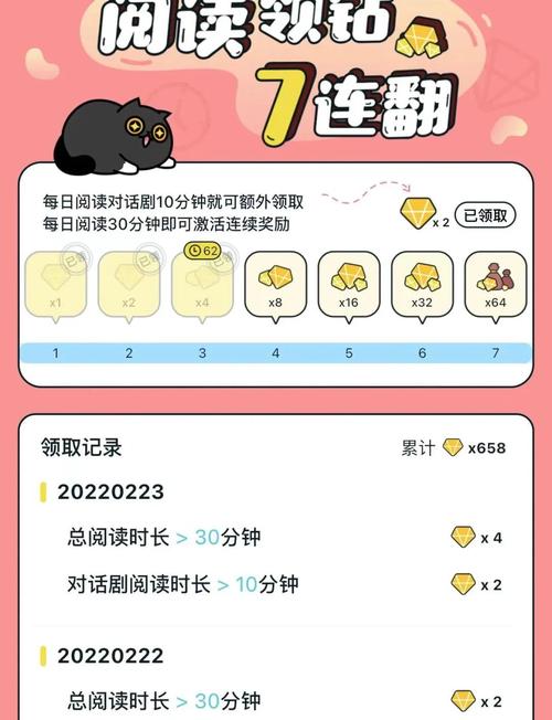 汉化版怎么玩更好？我的秘密暑假时光2更新实用技巧