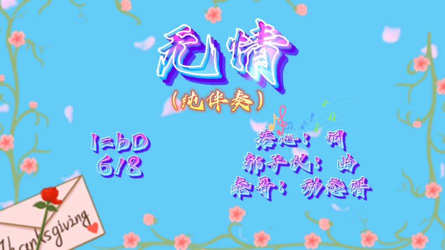 无情安卓值不值得下载(用户真实反馈全面解析)