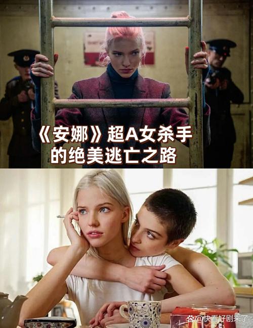 安娜激动人心的感情更新地址使用教程？新手必看分步指导！