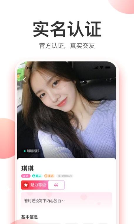 MM的密友下载使用有窍门吗？老玩家分享实用秘诀！
