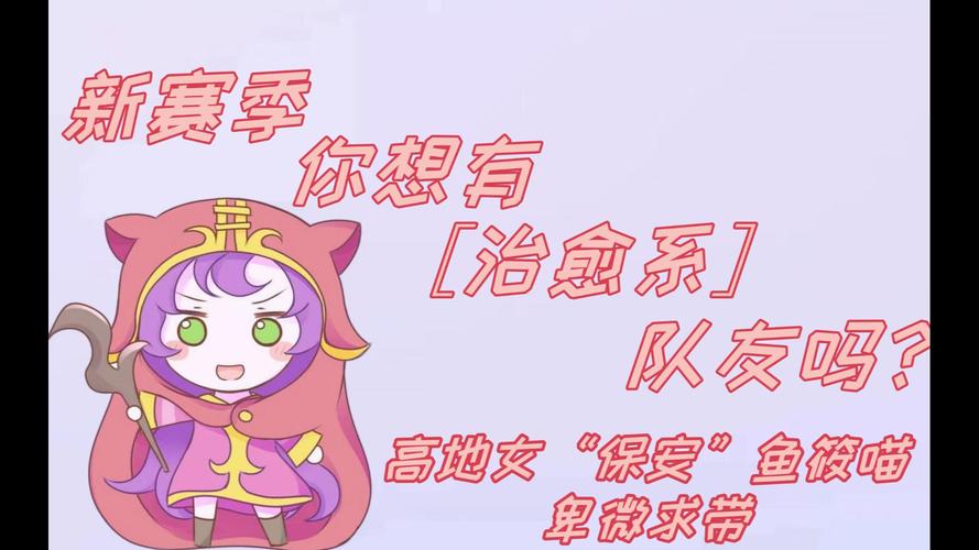 鱼筱游戏新版本怎么过？最新关卡速通攻略来了！