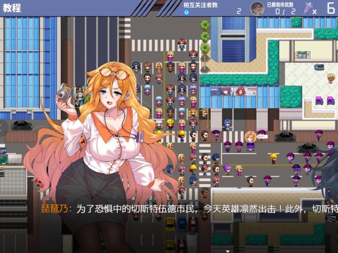 欧派传说安卓在哪里下载最安全？(靠谱平台推荐避坑)