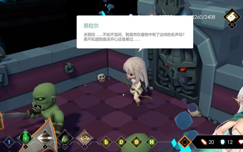 地牢脱出2绅士游戏更新内容？(最新情报抢先看！)