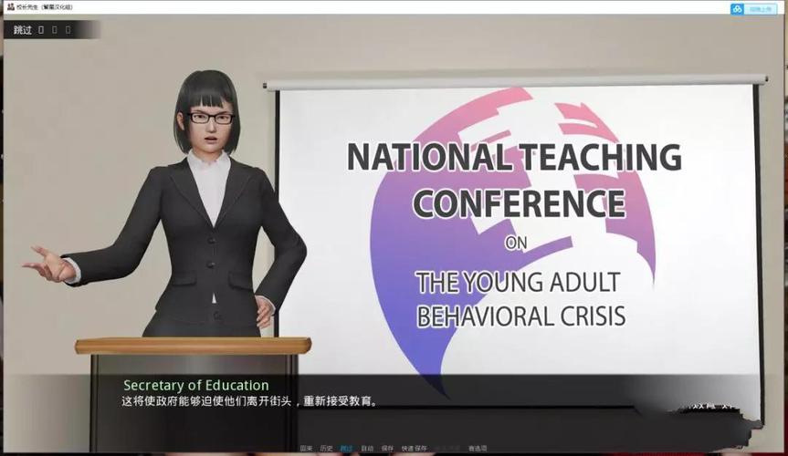 校长先生更新地址方法？5个步骤教你快速上手！