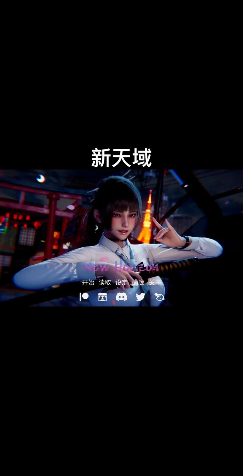 新天域0.2游戏介绍有哪些内容？这几大玩法带你快速入门！
