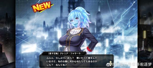 如何下载对魔忍雪风版本大全？免费获取路径全攻略