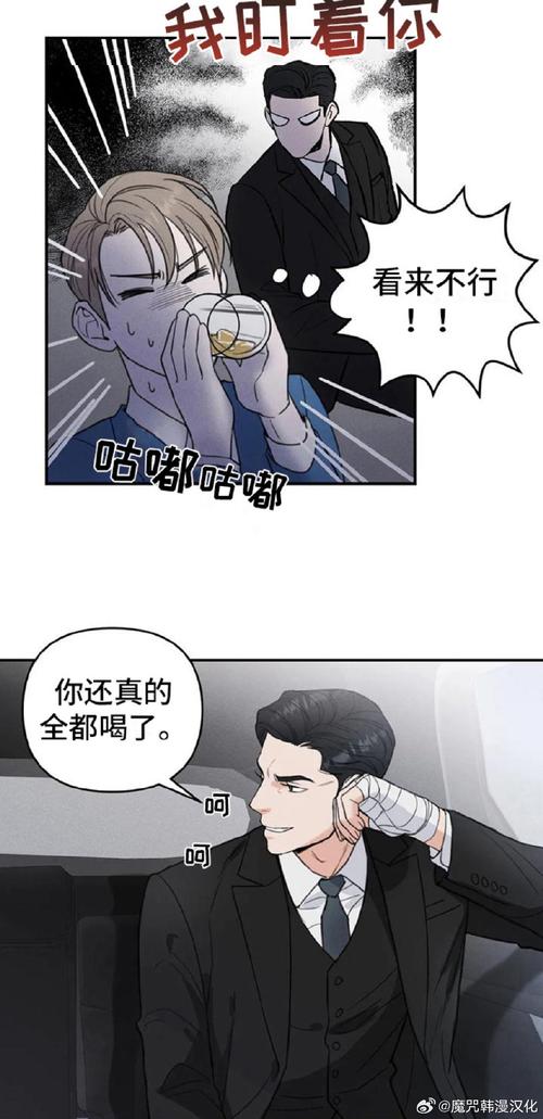 罪孽高跟鞋汉化版下载慢怎么破？三招提速秒搞定！