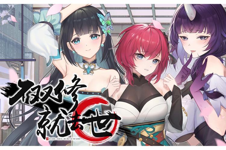 不双修就去世汉化版最新更新内容对比老版？(这些改进值得一试！)