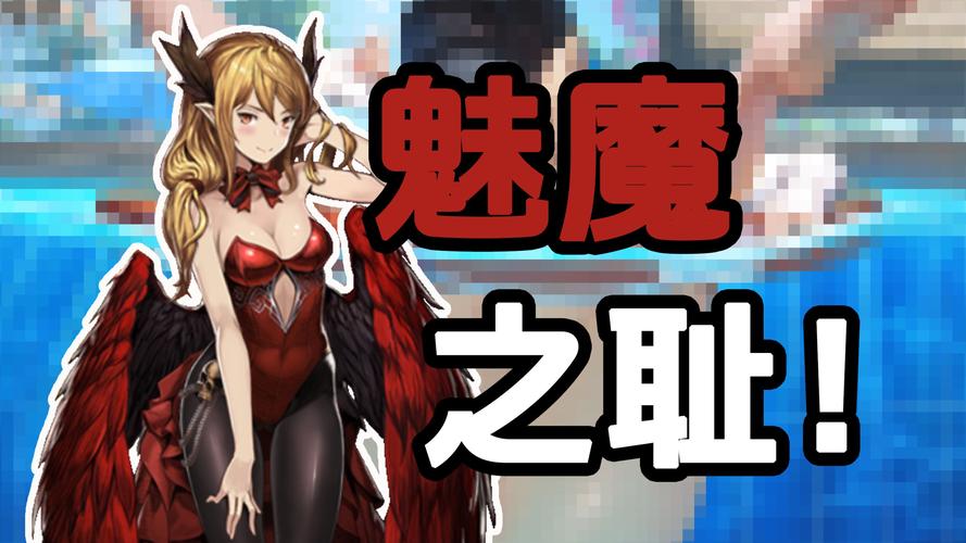 魅魔重现官方网站新手必看！官网功能快速上手全解析