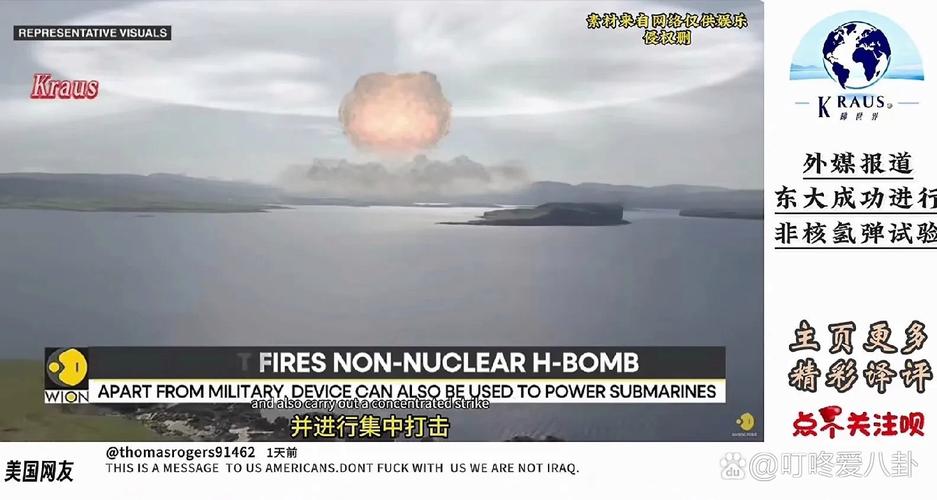 爆炸天国最新更新了什么？(一篇文章看懂新内容)