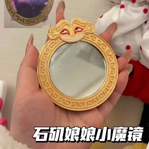 魔镜2游戏如何快速上手？新手必看攻略指南！