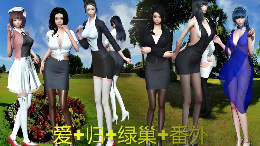 爱巢雅熙版汉化版怎么安装？新手教程一学就会