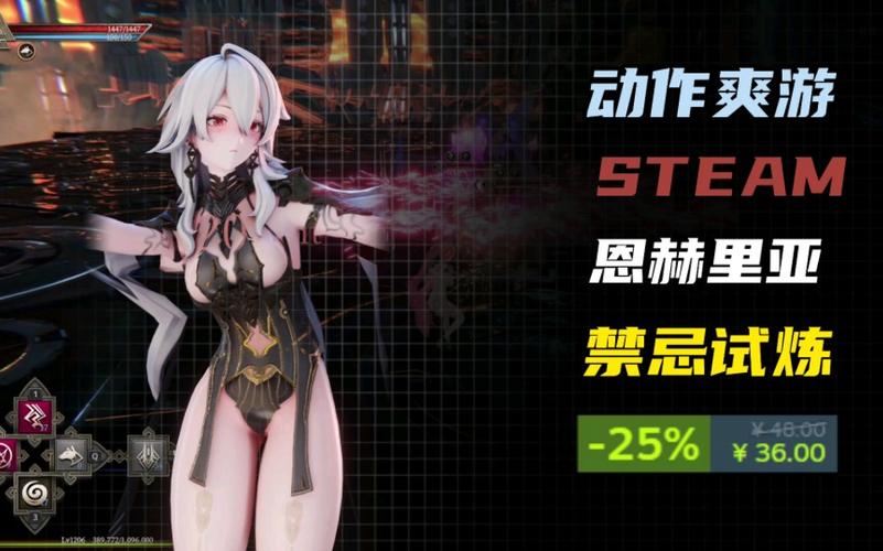 禁忌试炼下载安卓怎么操作？(新手简单五步教学指南)