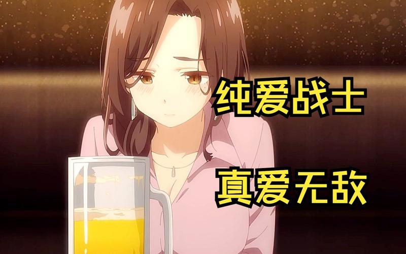纯爱战士官方网站地址是什么？官方直链避免错误！