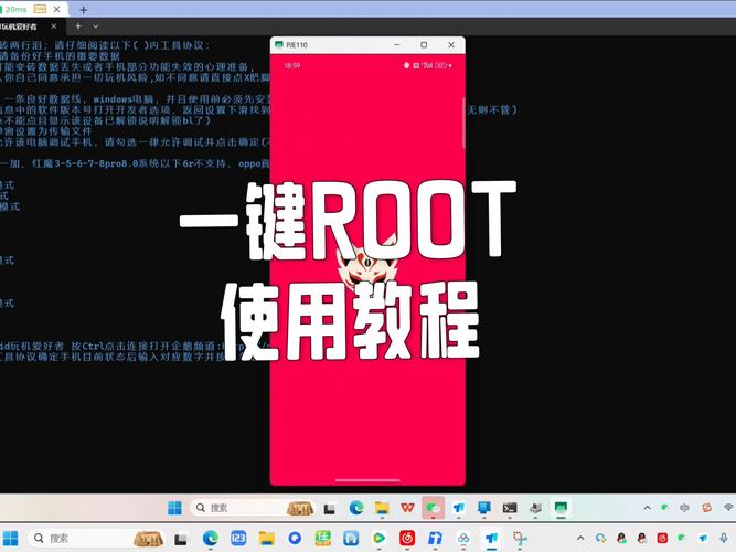 在哪能安全下载roomgirl游戏？这三个渠道亲测可用