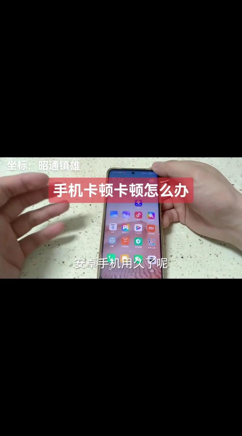 圣天之泪安卓卡顿怎么办？解决卡机3个实用方法