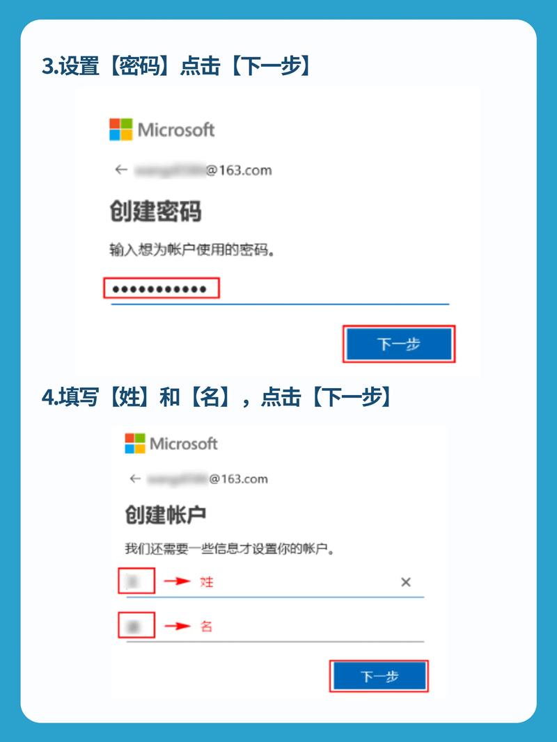 怎么注册官网账号？与狐妖同居生活新手入门攻略！