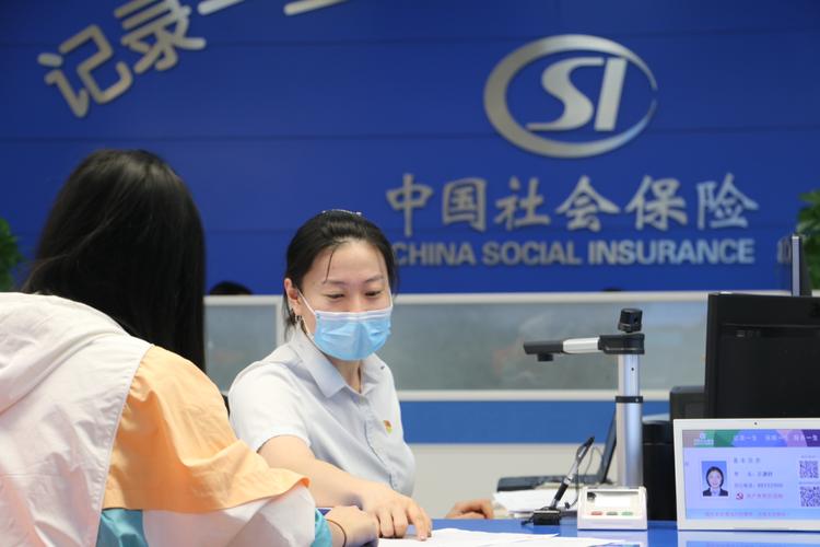超社保服务人员小缘下载地址更新了吗？新版下载安装指南