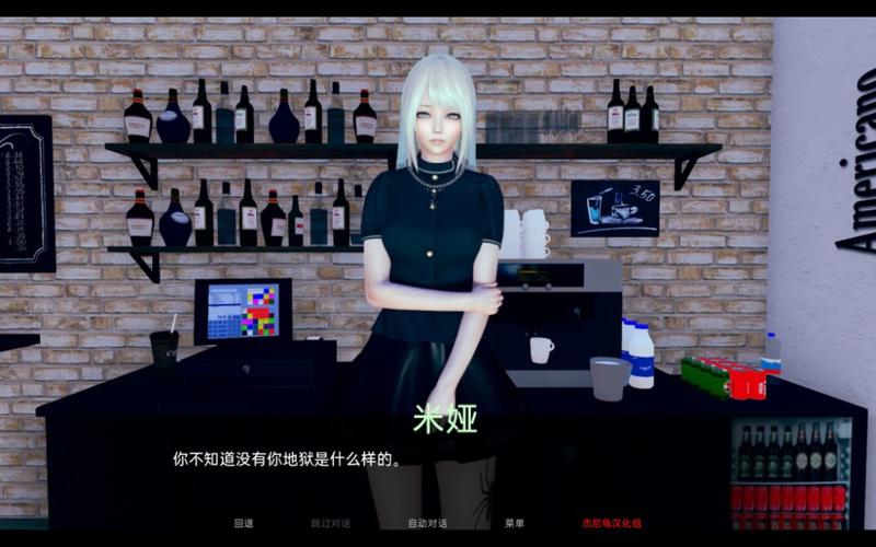 腐败的世界汉化版更新内容怎么样？(用户实测优缺点分析)