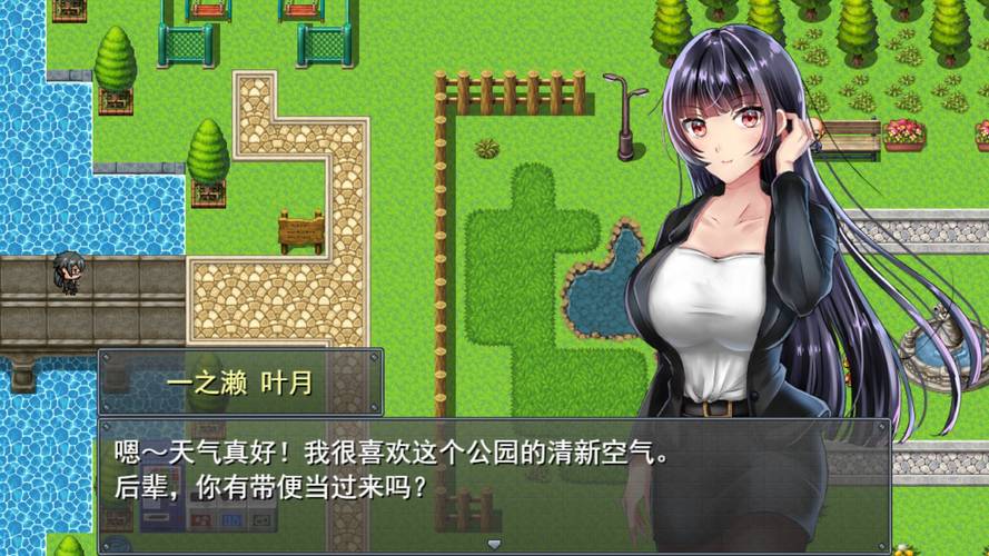 最新职场女友带回家版本多少？新角色玩法介绍来了！