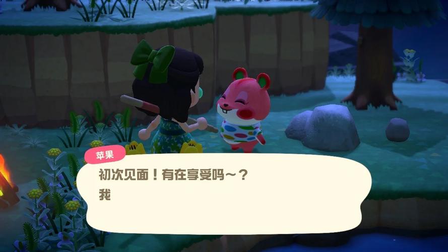 岛主日记官方网站隐藏功能在哪？超详细使用指南！