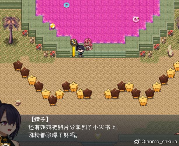 龙姬饿坏了最新剧情解析？精彩故事背景全揭秘