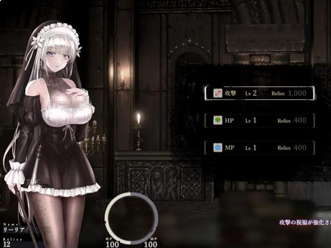 哥特少女勇闯恶魔城版本大全最新消息？动态更新立即掌握！