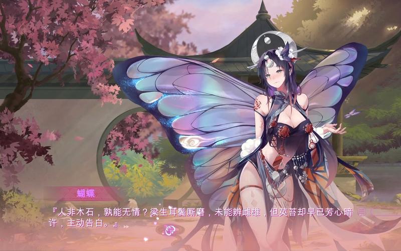 捉妖物语2最新版本是多少？这里有答案与最新更新！
