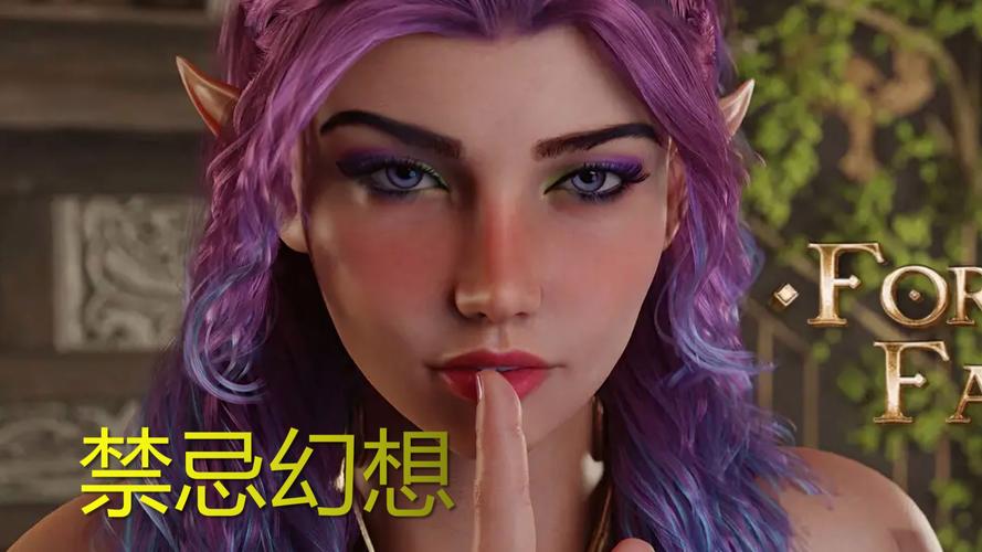 禁忌幻想最新版本送什么福利？限时活动奖励不容错过！